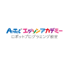 「エジソンアカデミー」ロゴ