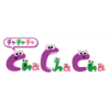 ロゴ「Cha Cha Cha」
