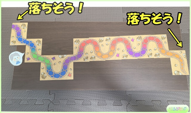 【虹色のヘビ】画像11