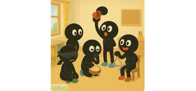 「何の音？」活動イメージ画像