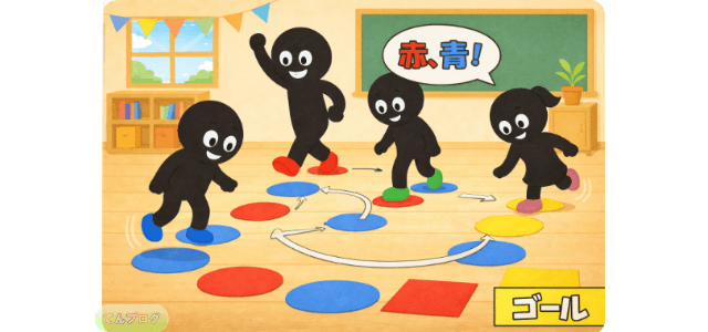 「カラーでGO」活動イメージ画像