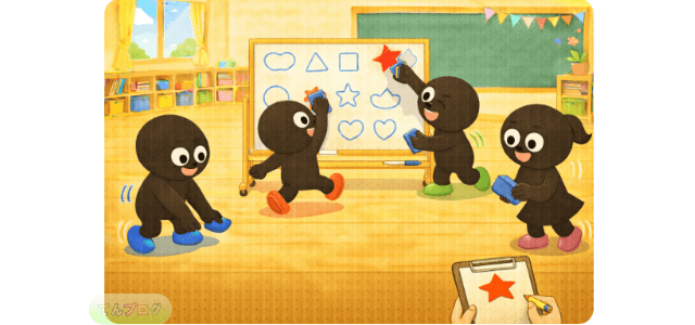 「形見つけ」活動イメージ画像