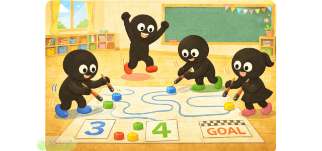 「ゴールへ連れて行こう」活動イメージ画像