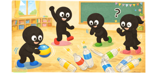 「ペットボトルボーリング」活動イメージ画像
