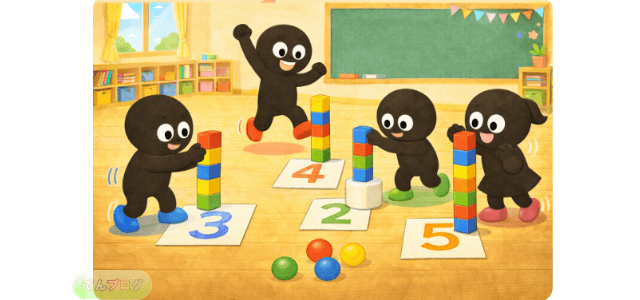 「ブロック積み」活動イメージ画像