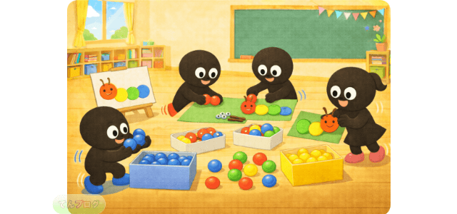 「まねっこして作ろう」活動イメージ画像