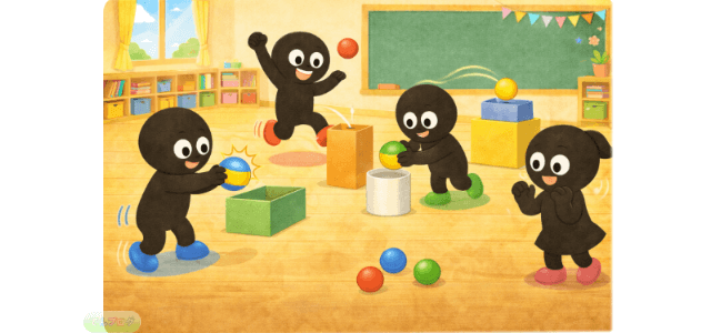 「ボールを入れよう」活動イメージ画像