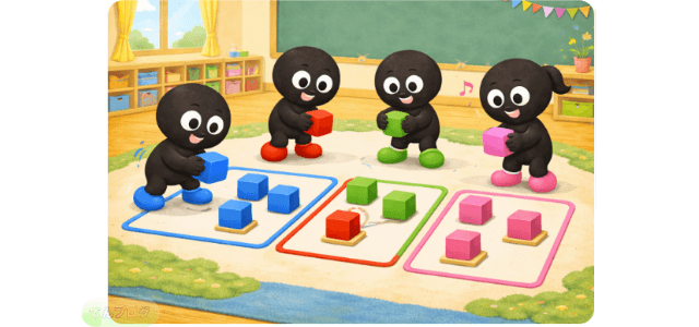 「色枠合わせ」活動イメージ画像